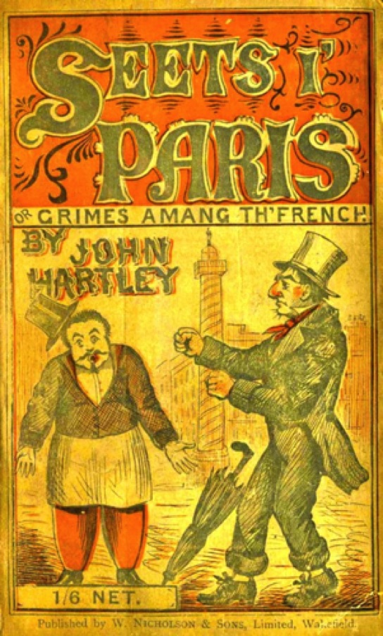 Seets In Paris 
(1878)